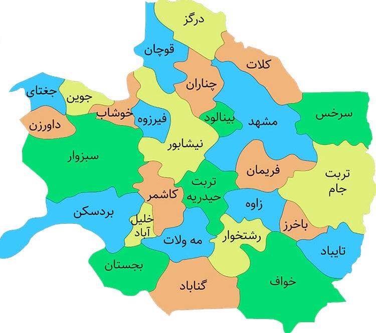 تصویر برای گروهاستان خراسان رضوی